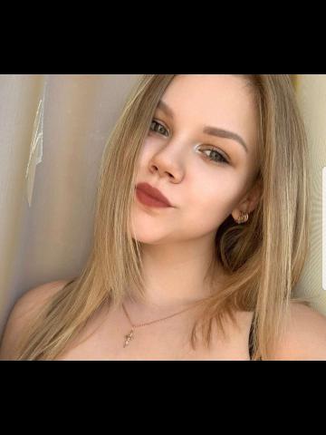 Виталина